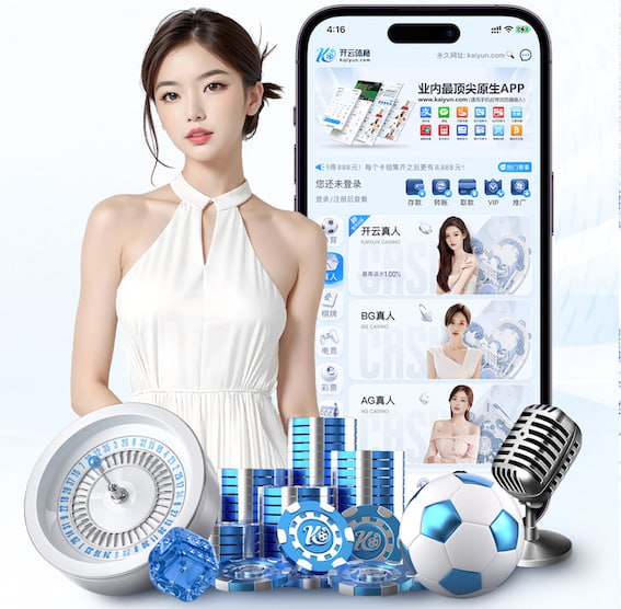 产品图