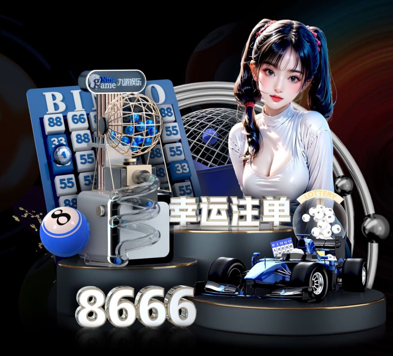 产品图